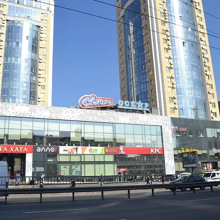 In Smart Plaza Апартаменты *